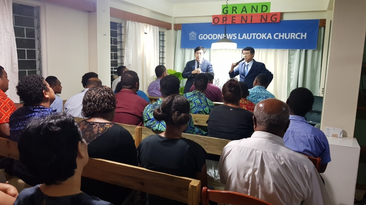 피지 두번째 큰 도시, 라우토카에 새워진 '기쁜소식 라우토카 교회'