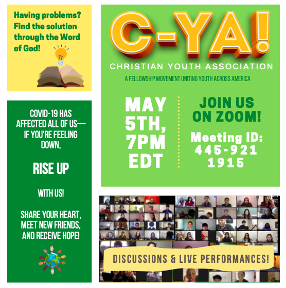 기독교 청소년 협회(C-YA 이하 Christian Youth Association) 포스터