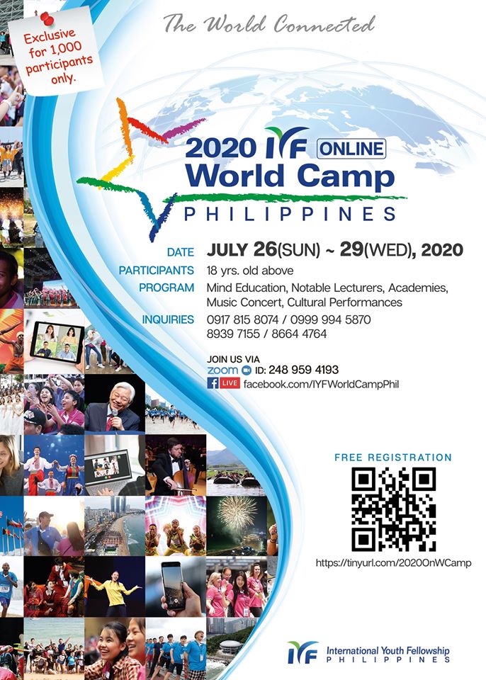 ‘2020 IYF 온라인 월드캠프’ 온라인 홍보물