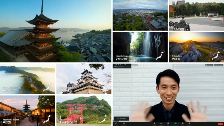 일본 오사카 랜선 여행과 실시간 질의 응답