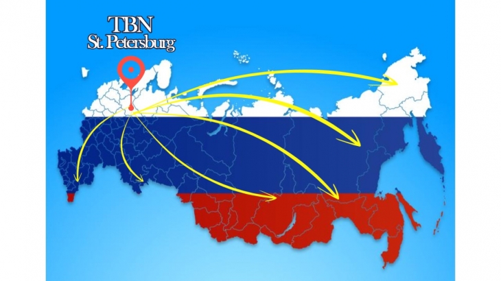 ТБН 방송 – 러시아 전 지역에 복음이 선포