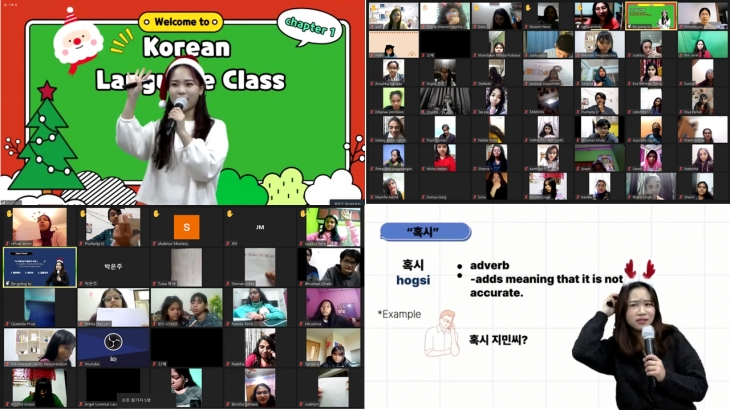 한국어를 배우며 적극적으로 발표하는 학생들