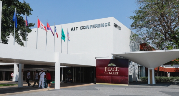 2월 18일, 탐마싿 대학교 AIT 컨퍼런스 센터에서 개최된 3번째 피스콘서트