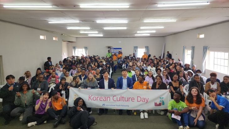 3월에 열린 Korean Culture Day에 많은 학생들이 참석했다.