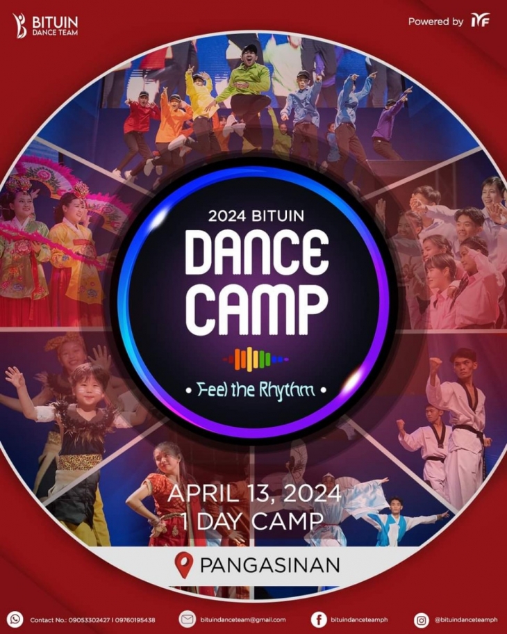 Butuin Dance Camp 포스터