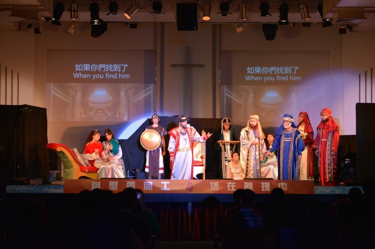 제1막 [예수 탄생] 공연을 하는 중국새소리합창단