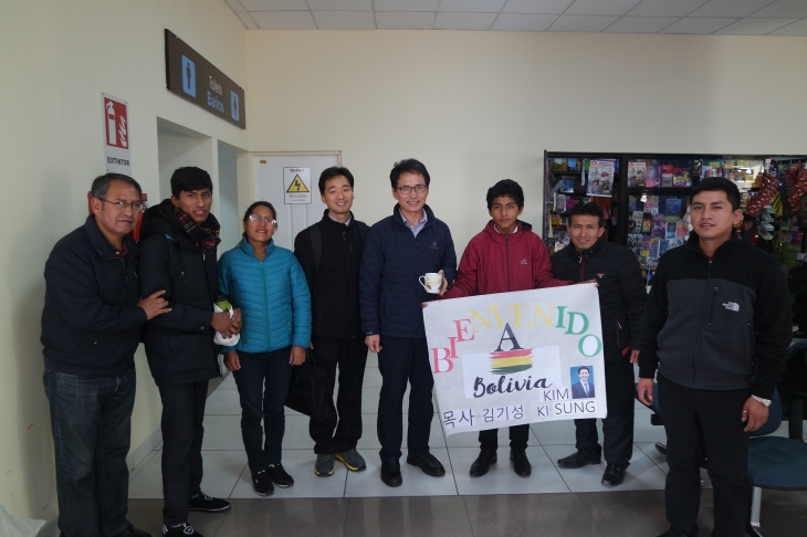 김기성 목사의 첫 볼리비아 방문