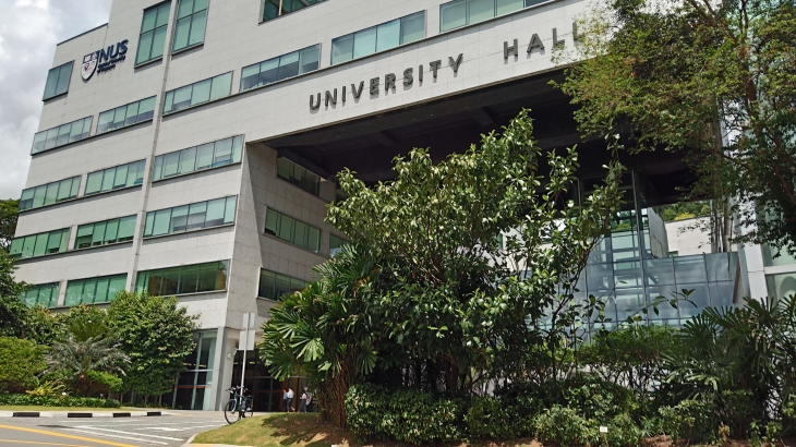 싱가포르 국립대학교(NUS - National University of Singapore)