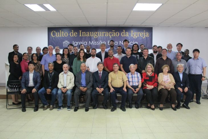 포르투갈 기독교 연합 목사들과의 단체사진