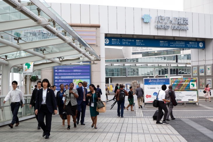 제7회 2019 아프리카개발회의(TICAD)가 열리고 있는 일본 요코하마 인터콘티넨탈 호텔 앞