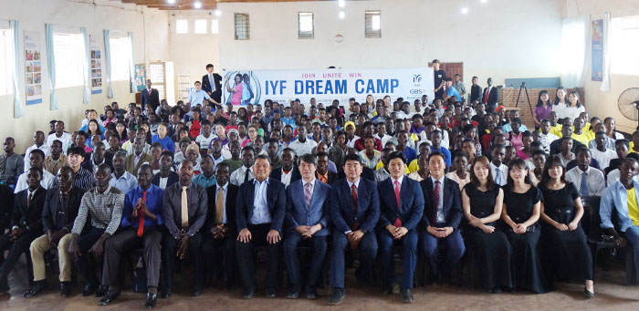 2019 말라위 드림캠프 참석자들