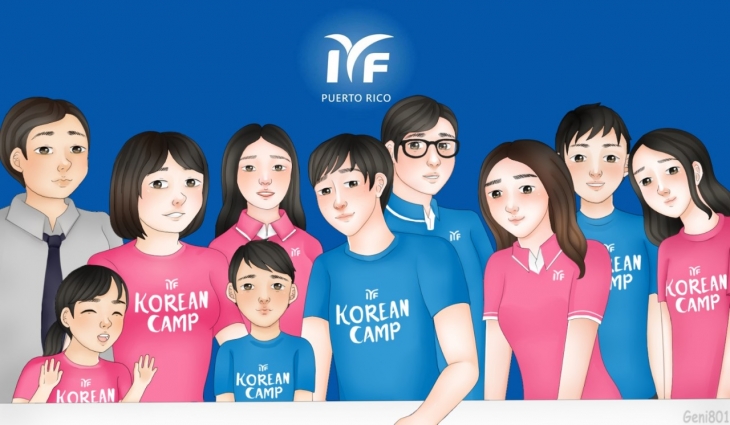 온라인 한국문화캠프 참석자가 감사의 마음을 담아 보낸 캠프 진행자들 모습을 그린 그림
