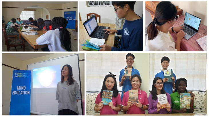 온라인 페이스북 마인드강연을 위해 준비 중인 단기 선교사들