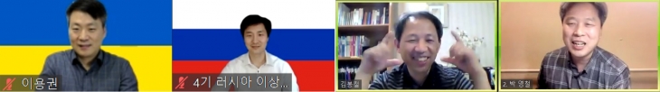 지역별 모임에서 말씀을 전하는 러시아지역 선교사들