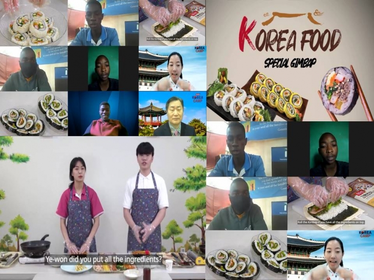 K-FOOD(김밥만들기)