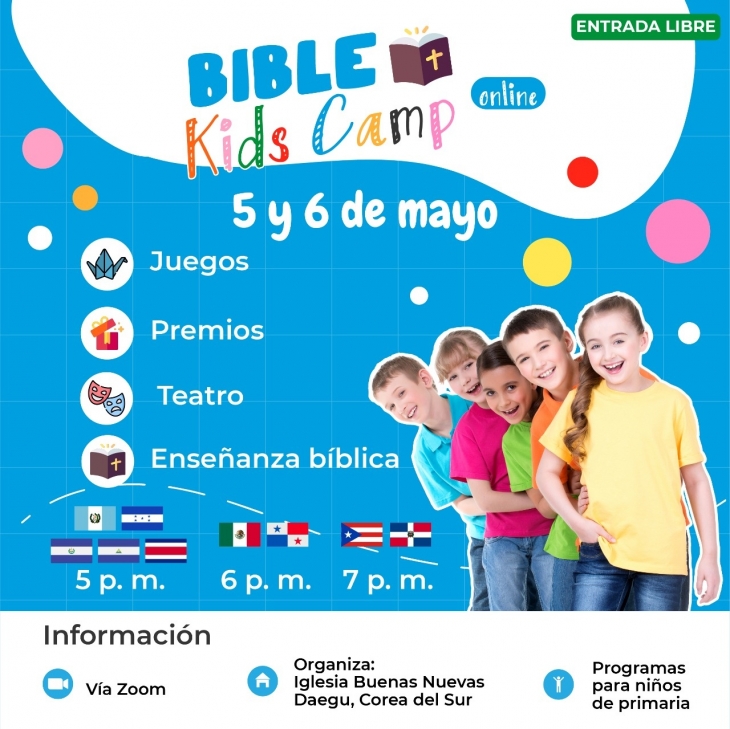 중미와 함께하는 Bible Kids Camp 포스터