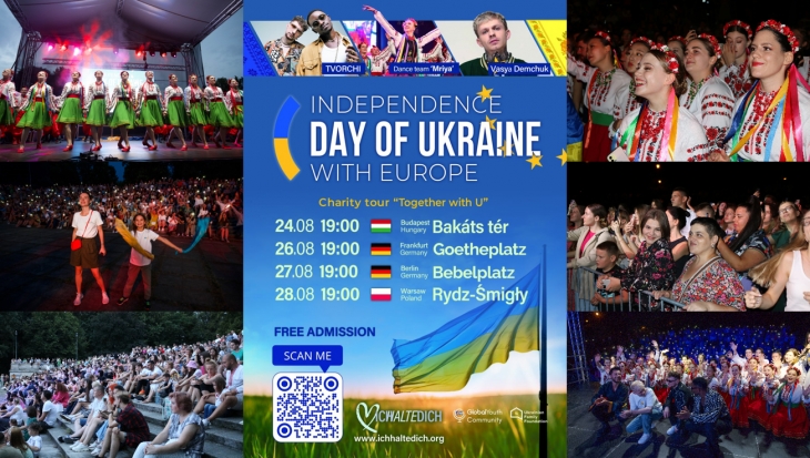 28일 열린 우크라이나 독립기념일 맞이 므리야댄스팀 폴란드 콘서트 포스터 및 장면