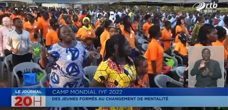 베냉 국영방송 ORTB 저녁 8시 뉴스에 보도된 캠프소식