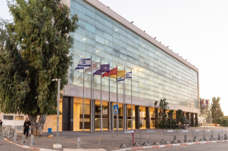 중동에서 가장 큰 컨벤션센터인 예루살렘 ICC(국제컨벤션센터)