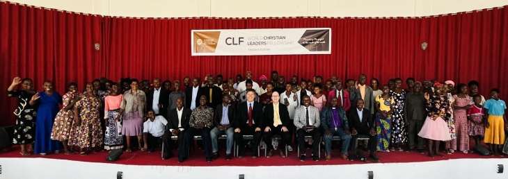 도도마 CLF 참석자들과 함께 단체사진