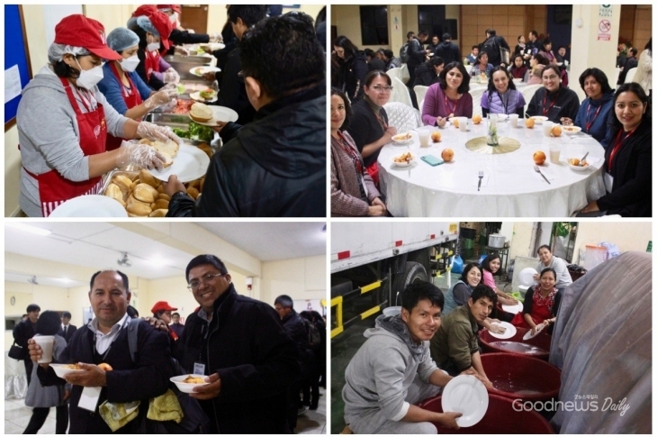 기쁜소식페루리마교회는 맛있는 음식을 온 마음으로 준비했다. 또한 남미 여러 나라의 특색있는 메뉴를 식단에 넣어 참가자들을 기쁘게 했다.