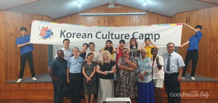 한국 문화의 날 단체 사진