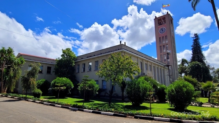 에티오피아 국회 의사당