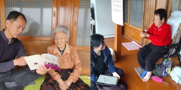 박말남(90세), 박경업(85세) 할머니에게 복음을 전하는 한정수 형제와 송은경 자매