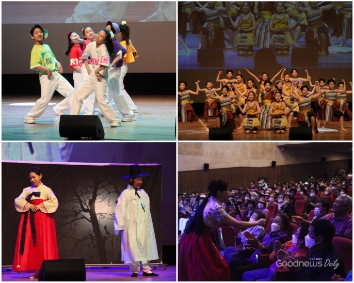 사파리어린이댄스팀, 구미호연극, 노래교실 등 다채로운 프로그램