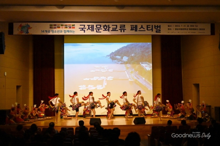 대만 댄스팀의 "라바하"