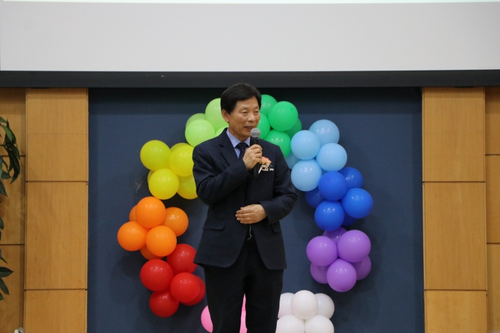 박종영 학장 축하인사
